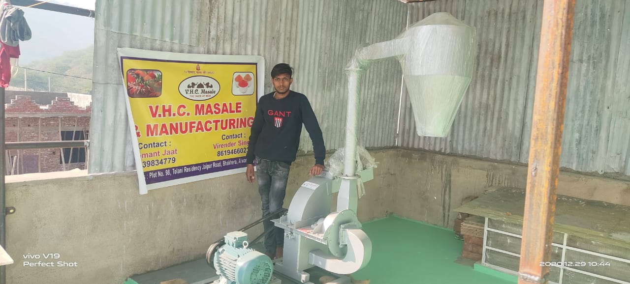 Spices Grinder Machine — used machine for sale