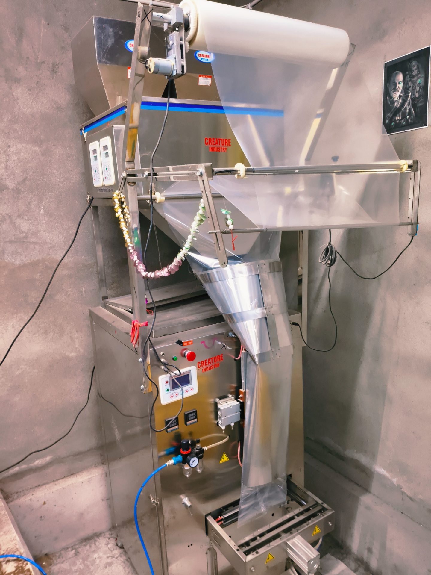 BRAND NEW AUTOMATIC POUCH PACKING MACHINE FOR SALE — used machine for sale