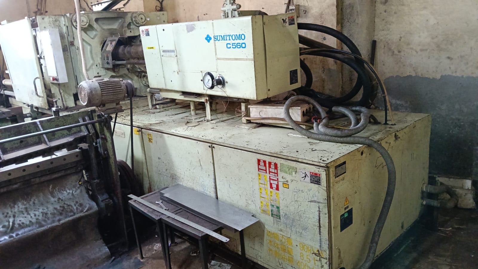 Sumitomo injection molding machine — used machine for sale