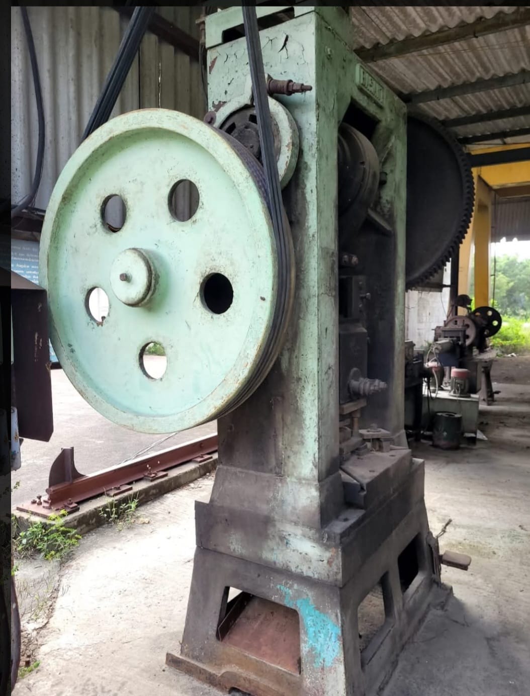150 Ton H frame Power Press — used machine for sale