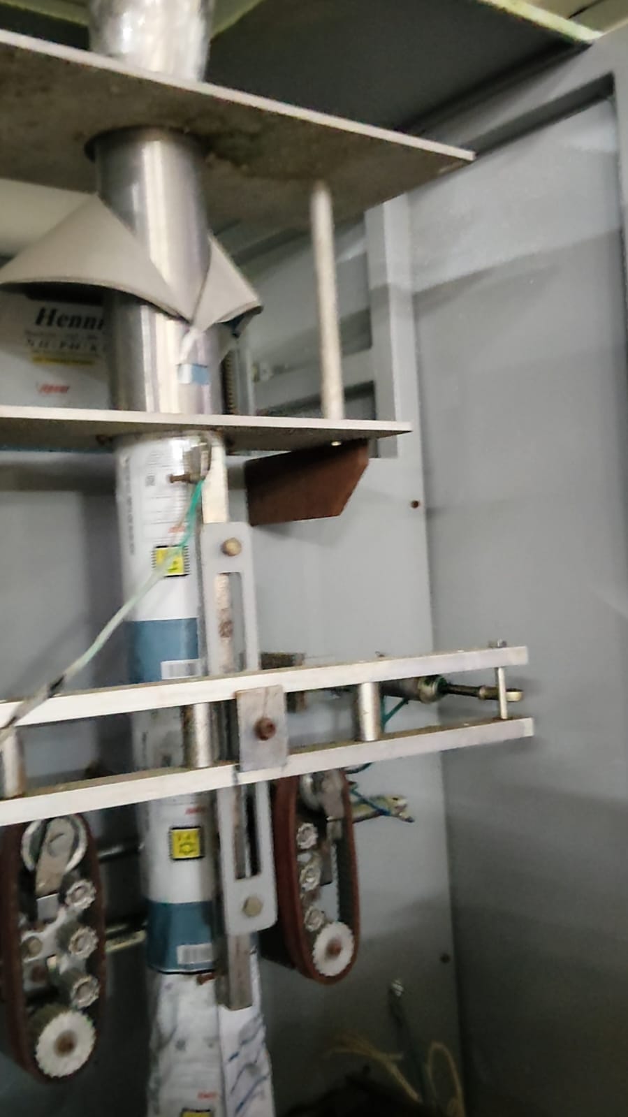 Vertical Form Fill Seal & Bagging Machine — used machine for sale