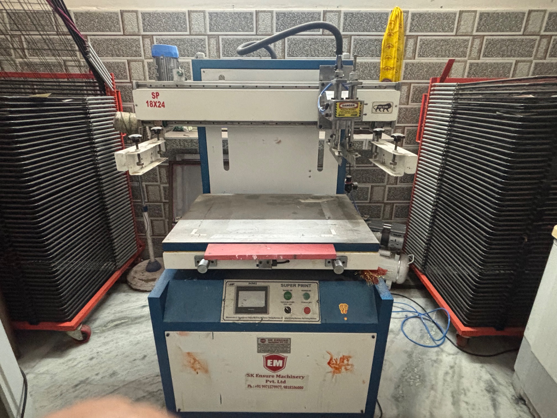 Screen Printing Machine — used machine for sale